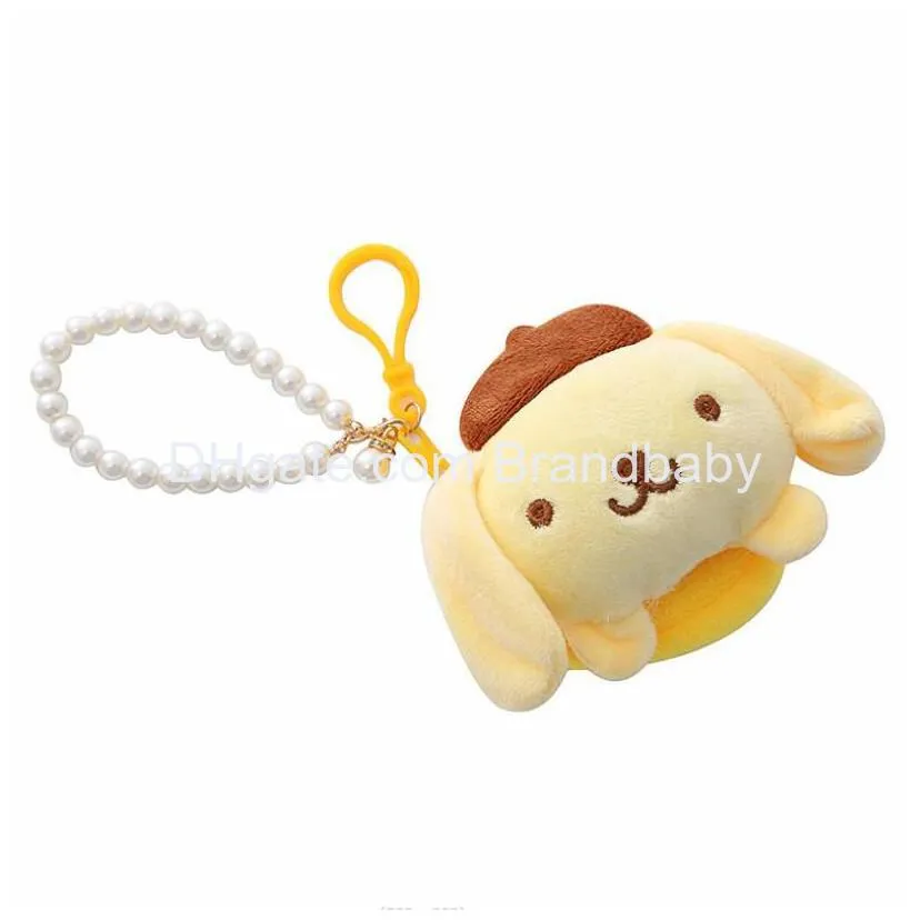 japan style plush dog wallet key chain jewelry with beads schoolbag ornament key ring kids gifts about 10cm