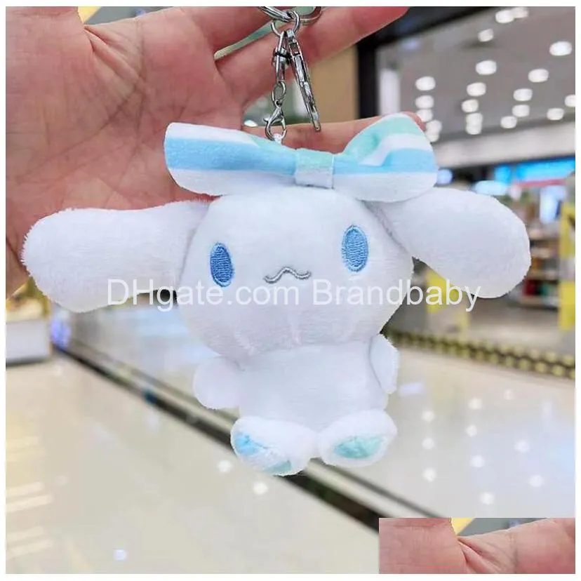 cute big ear white plush dog key chain jewelry schoolbag ornament key ring kids gifts about 9cm