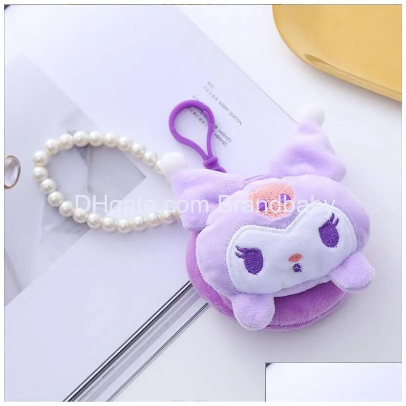 japan style plush dog wallet key chain jewelry with beads schoolbag ornament key ring kids gifts about 10cm