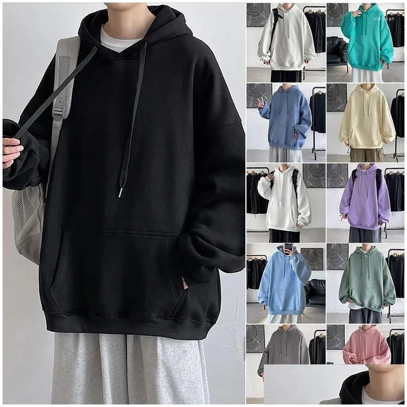 mens hoodies autumn korean version of the mens solid color sweater trend wild hooded thick coat loose longsleeved