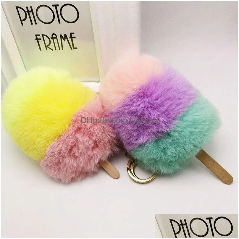 cute ice cream hair ball keychain bag pendants faux fur pompom key chains for women key ring fashion plush pom poms