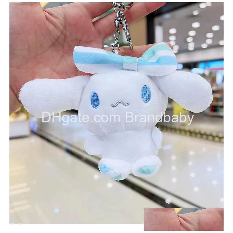 cute big ear white plush dog key chain jewelry schoolbag ornament key ring kids gifts about 9cm