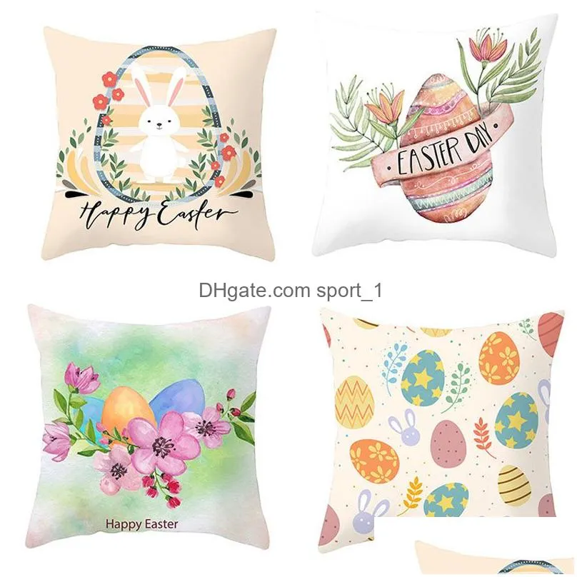 sofa bed decor festival pillowcase cushion 18inch single sided printing easter pillow cases home sofa decorative pillows dh1404