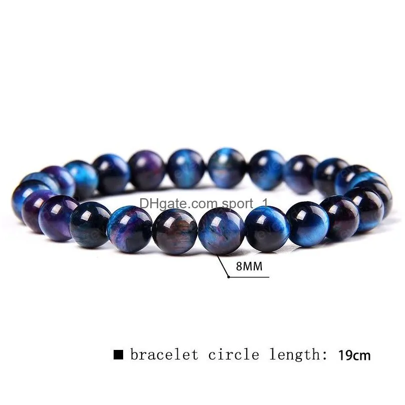 8mm fashion strands natural dream tiger eye stone beaded bracelet men women unisex elastic bracelets jewelry gifts pulsera hombre