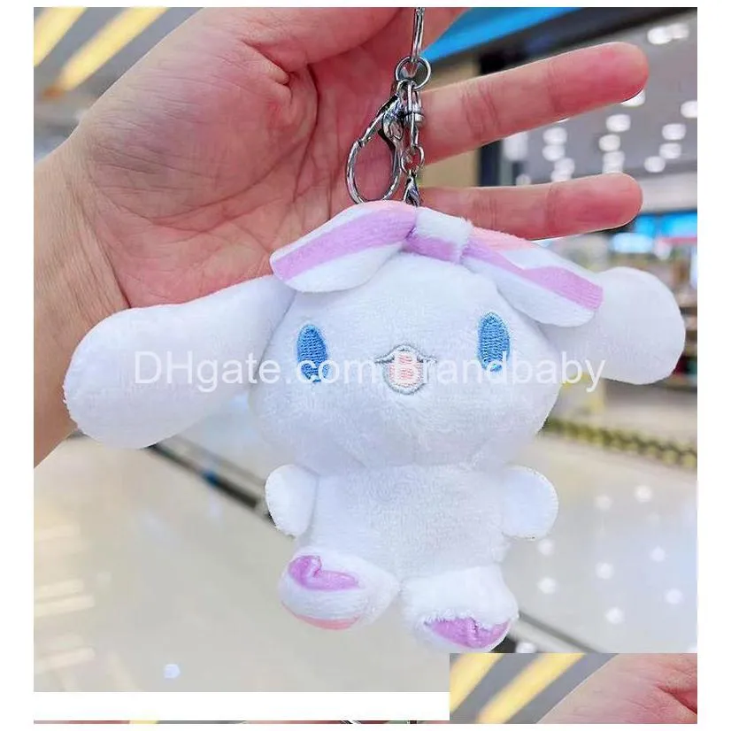 cute big ear white plush dog key chain jewelry schoolbag ornament key ring kids gifts about 9cm