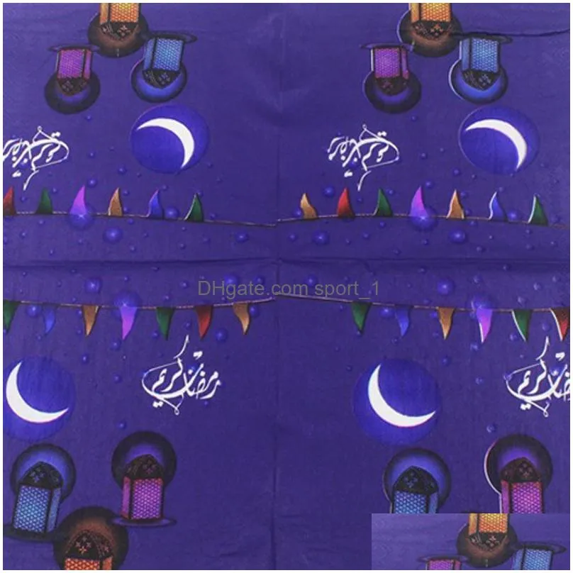 islamic month paper napkin ramadan kareem napkins paper moon lamp colorful printed facial tissue for muslim eid alfitr 13x13inch