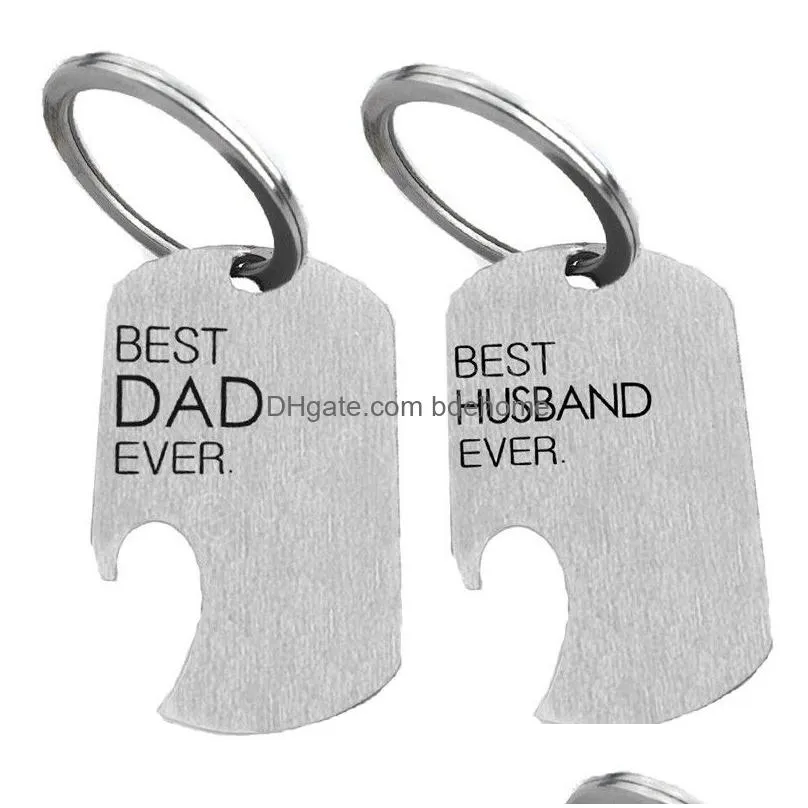 fathers day key chains best gifts for papa dad husband bag car key holder jewelry stainless steel bottle opener tools keychains