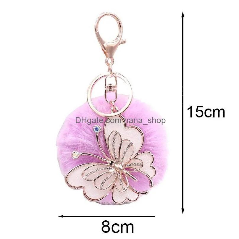 fashion plush pompom pendant keychains women girls retro enameled metal butterfly keyrings key holder bags hanging decorations