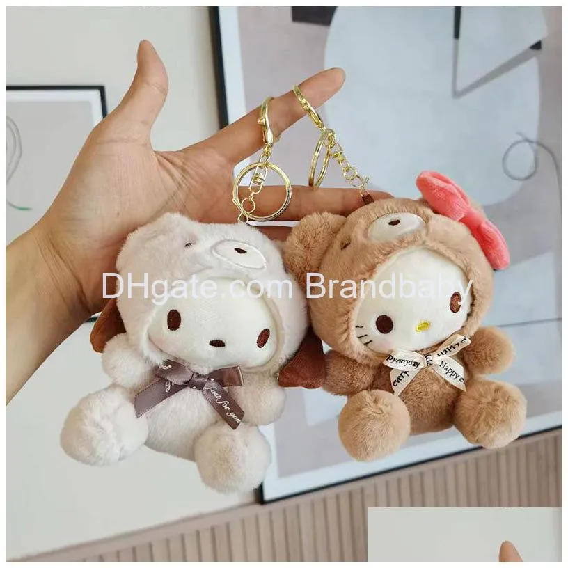 cute animation jewelry keychain plush doll cinnamoroll cute key ring car pendant