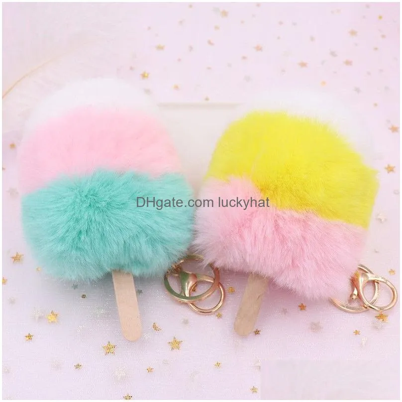 cute ice cream hair ball keychain bag pendants faux fur pompom key chains for women key ring fashion plush pom poms