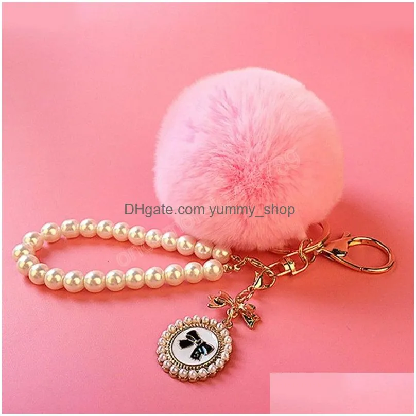 fashion pearl chain crystal bow pompom keychain car women handbag key chain ring fluffy puff ball keychains jewelry