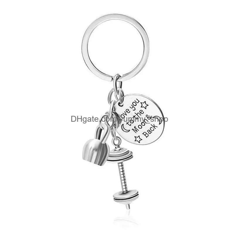 i love you to the moon back pendant key rings moon fitness barbell keychains jewelry gifts fashion accessories