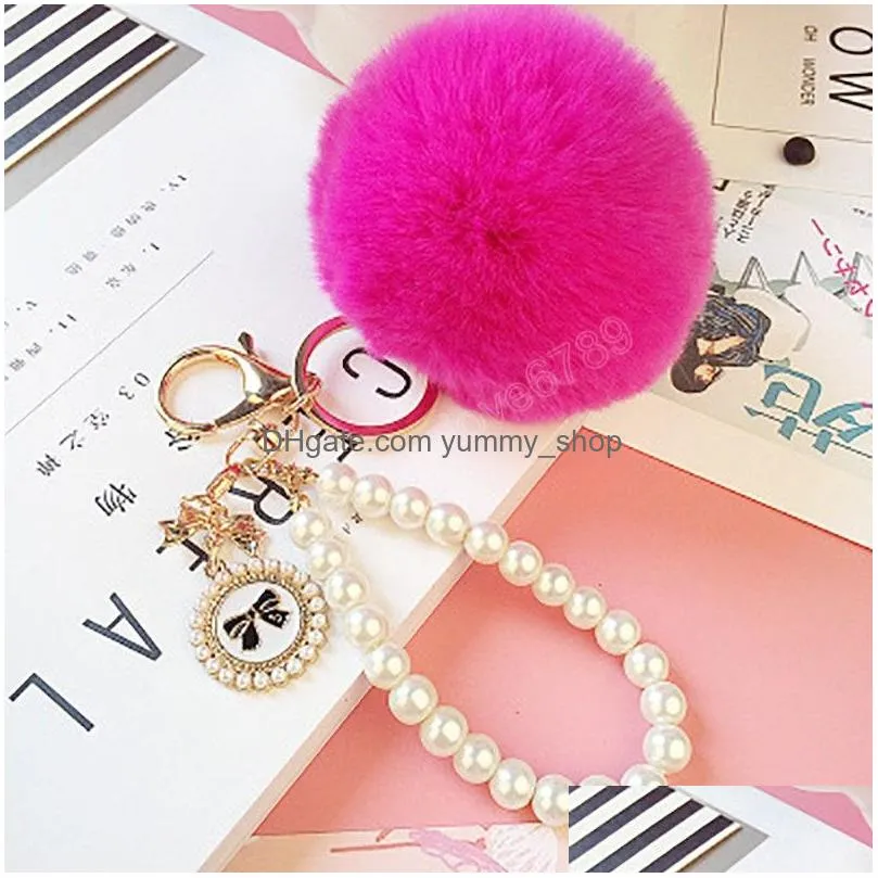 fashion pearl chain crystal bow pompom keychain car women handbag key chain ring fluffy puff ball keychains jewelry