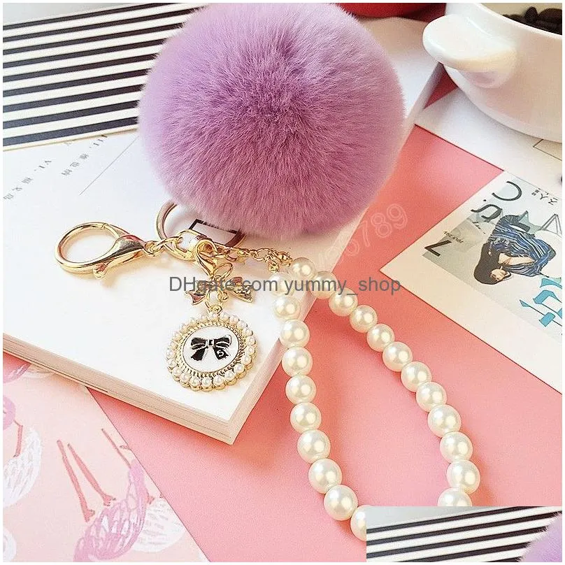 fashion pearl chain crystal bow pompom keychain car women handbag key chain ring fluffy puff ball keychains jewelry