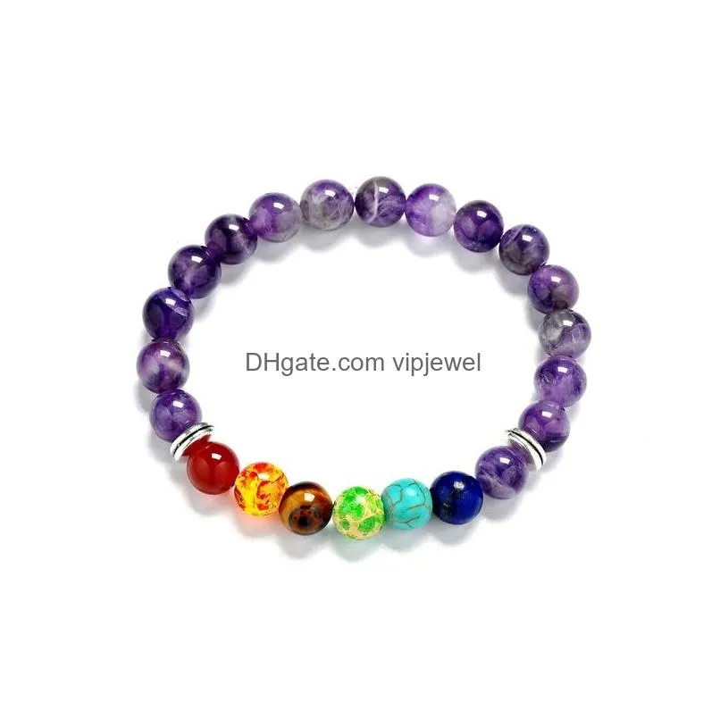 8mm natural rainbow 7 chakra beads bracelet lava purple green strand stretch yoga jewelry tiger eye stone bracelets