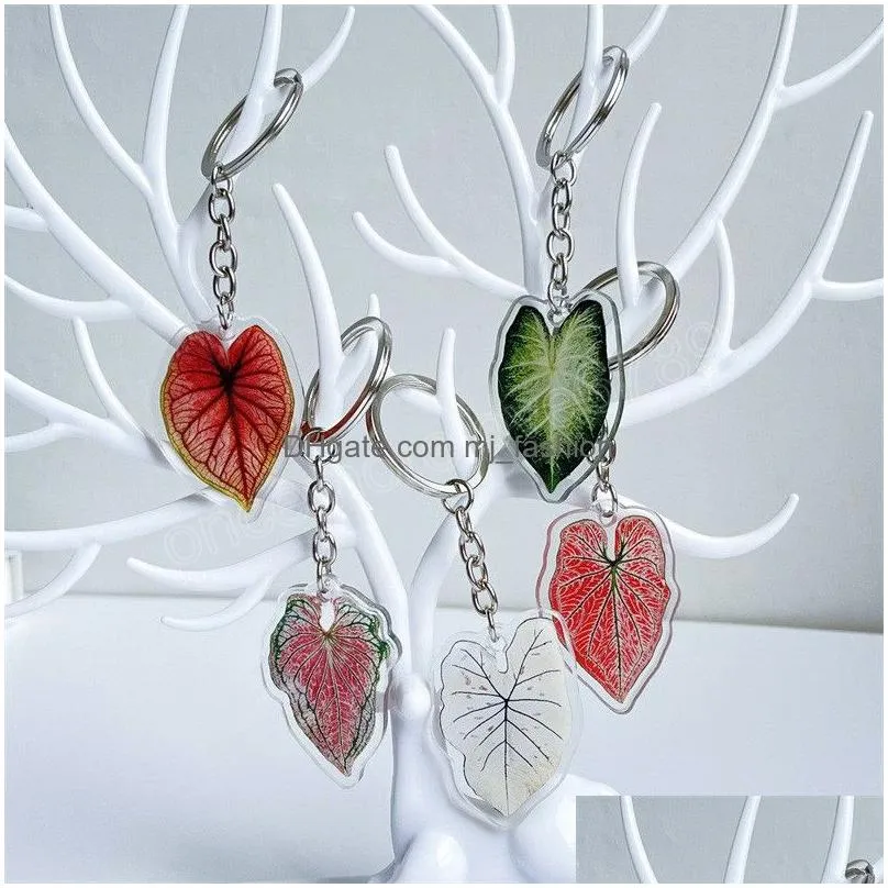 vintage imitation leaf keychain keyring women girl kid doublesided bag key car pendant party gift charm decoration ornament