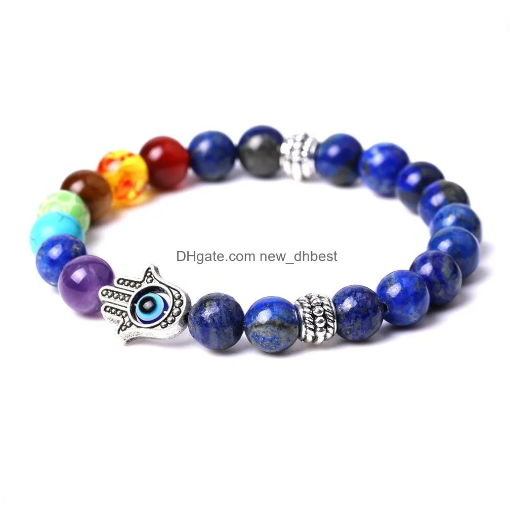 8mm amethyst 7 chakra stone bracelet hand charm yoga howlite lapis gemstone beaded elastic bracelet for men women fashion jewelry