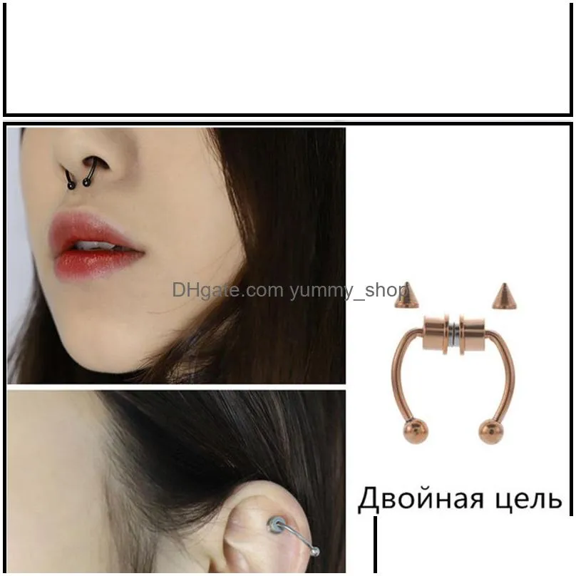 2021 fake piercing nose ring alloy hoop septum rings for women body jewelry gifts fashion magnetic