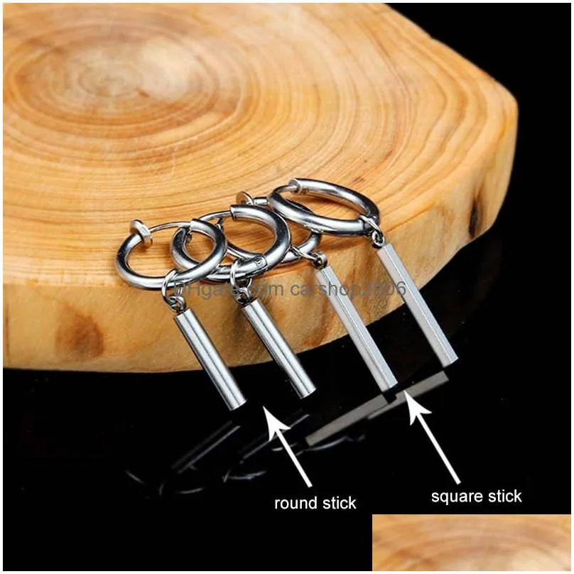 stainless steel clip on earrings square round stick bar dangle stud earrings rings for women men hip hop fashion jewelry