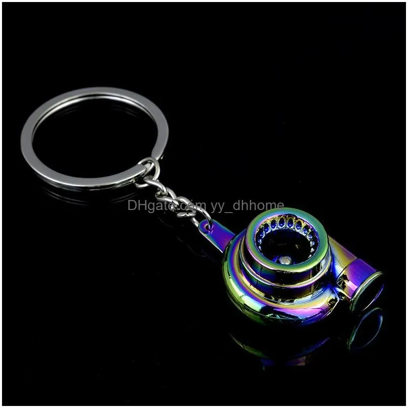 keychain metal turbine keyring car turbo  blowing machine key rings pendant fashion jewelry bag hangs