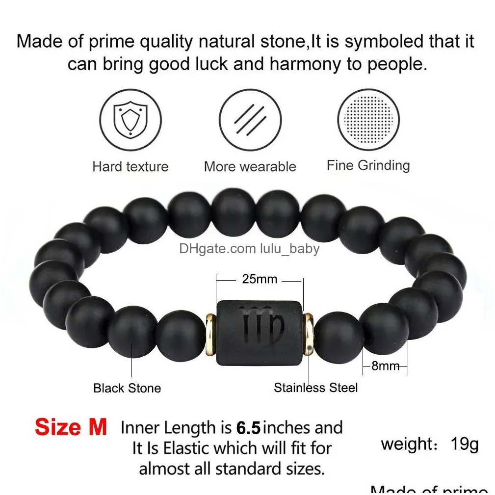 summer love zodiac bracelet for men women couples matching 8mm mate black bead bracelet star sign constellation horoscope jewelry