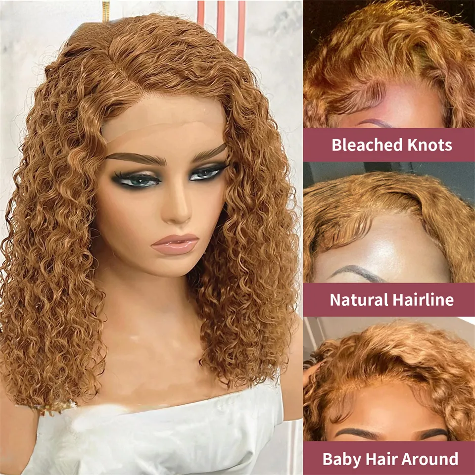 Brazilian Honey Blonde Deep Curly Lace Front Wig 13X4 HD Lace Frontal Wigs Brown Blonde Highlight Curly Short Bob Synthetic Wig for Black Women