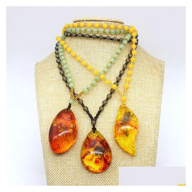 wholesale natural plant fossil necklace pendant long imitation beeswax amber sweater chain hot supply will sell gifts hot