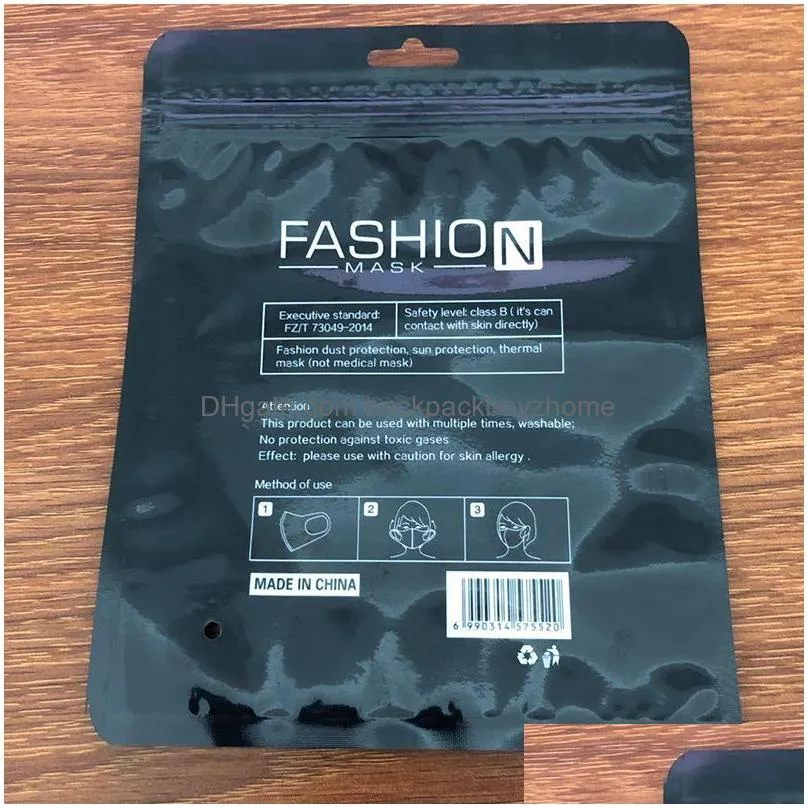 fashion black mask plastic classic retail ziplock bags for masks with english description 19x15cm