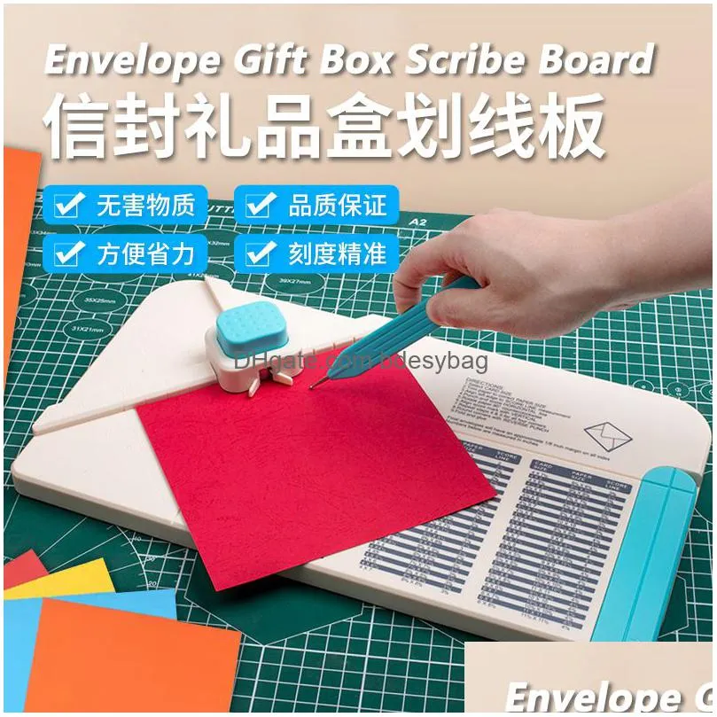 cutting mat gift box envelope scribe board punch board diy pocket making embossing scrapbook supplies paper cutter 230224