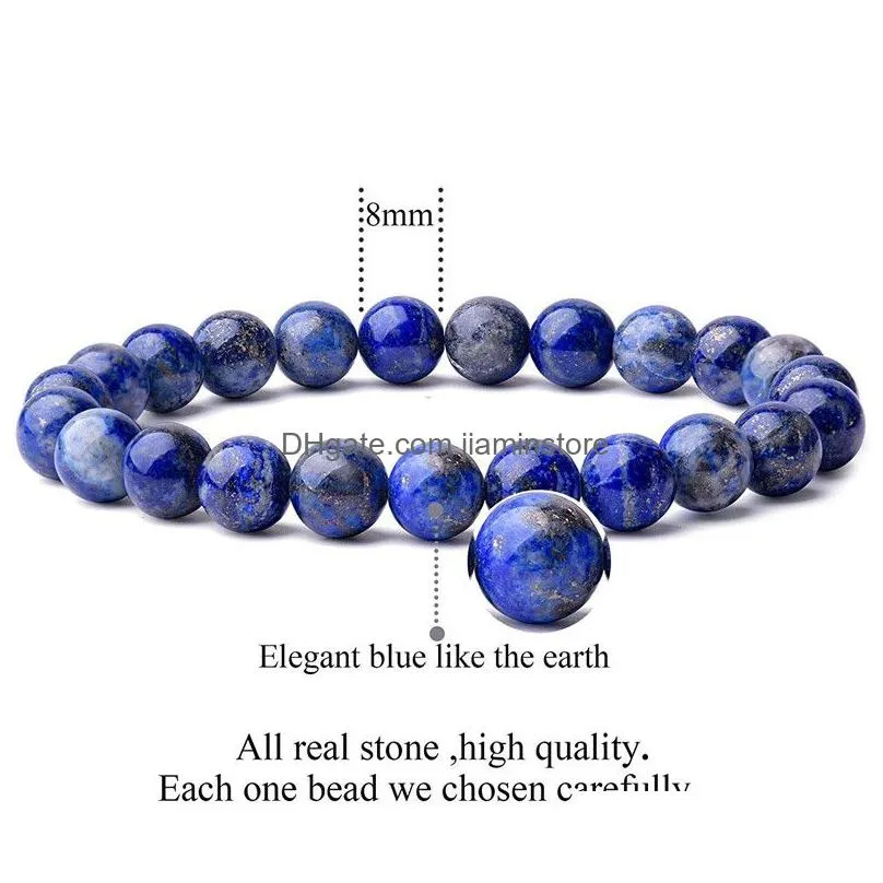 lapis lazuli energy bracelet handmade natural stone beaded jewelry for women men elastic fashion gift