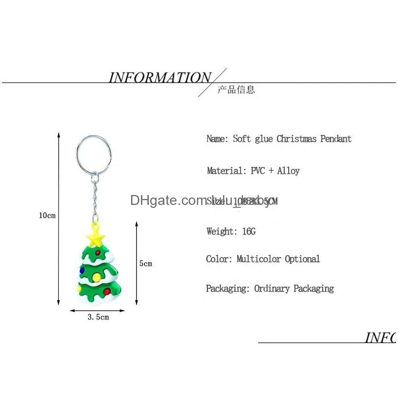 fashion cartoon cute soft silicone keychain santa bear elk christmas tree snowmen keychain key chain keyring for bag car jewelry