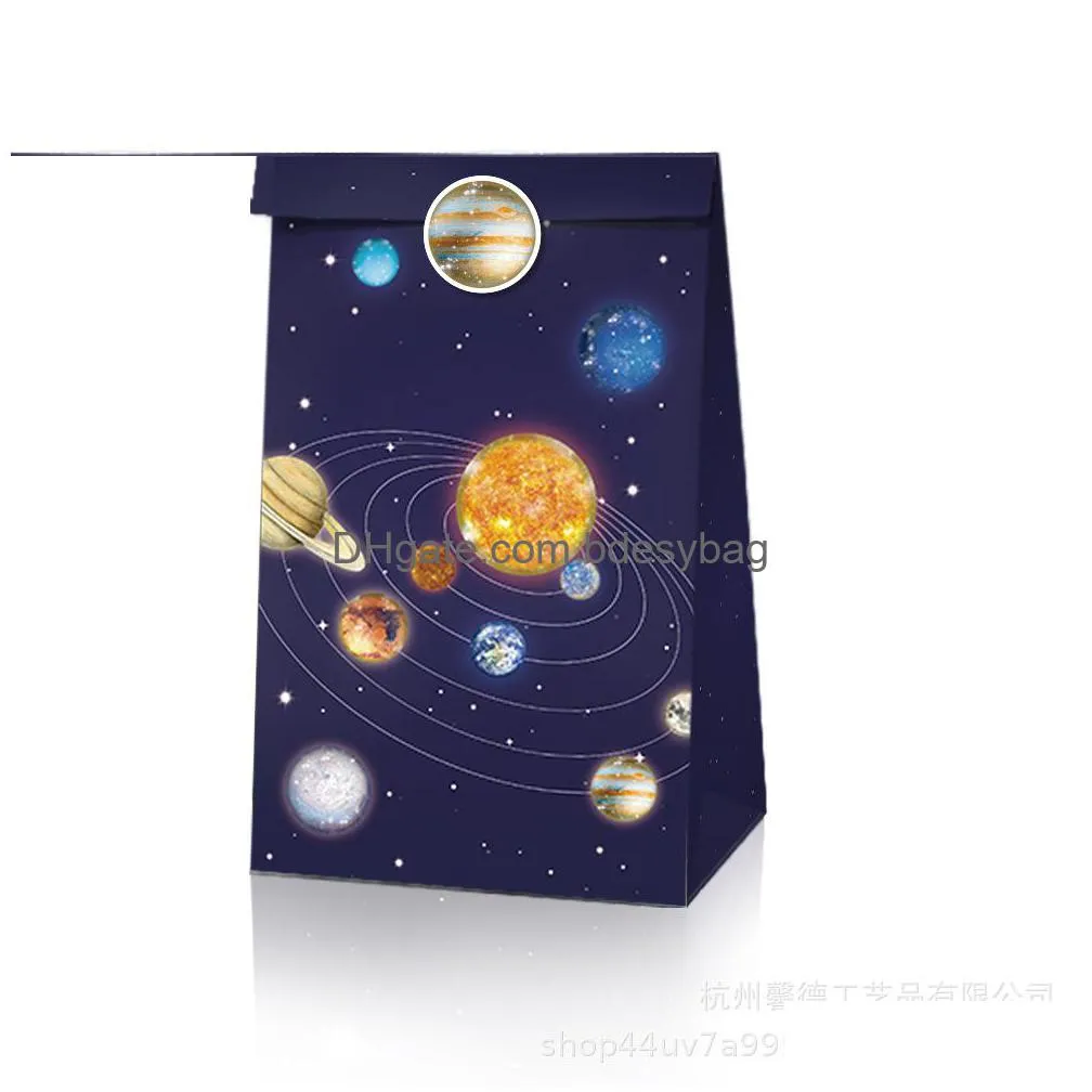 star space star party bag birthday party candy bag gift paper bag22x12x8cm