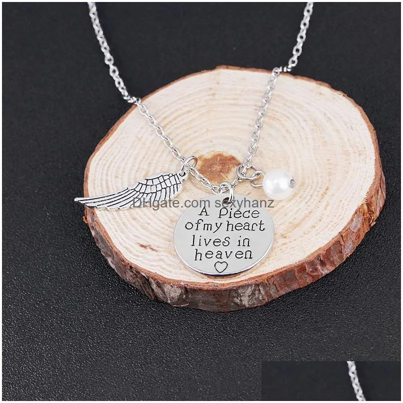  personalized memorial necklace name or words a piece of my heart lives in heaven miscarriage remembrance necklace jewelry gift