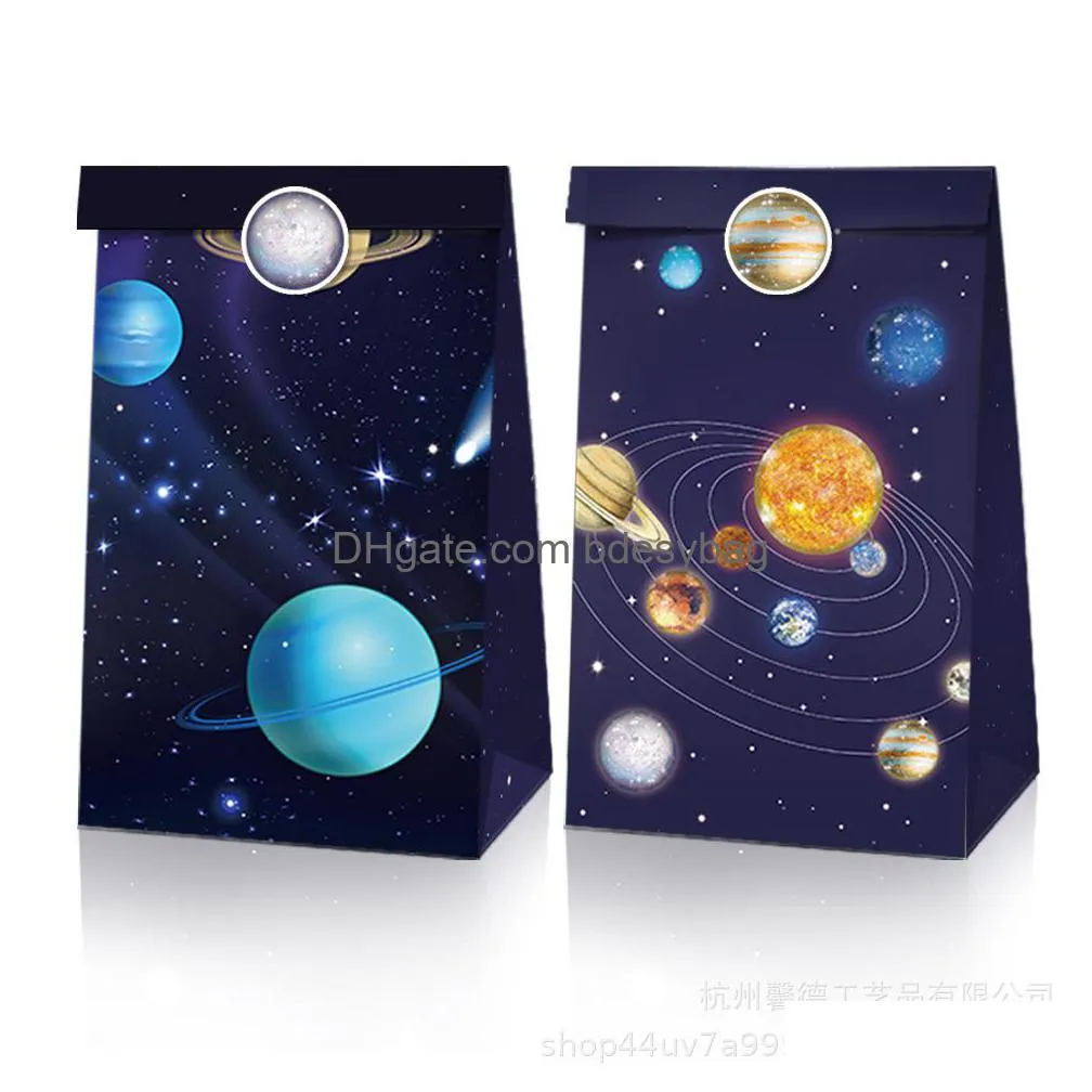 star space star party bag birthday party candy bag gift paper bag22x12x8cm