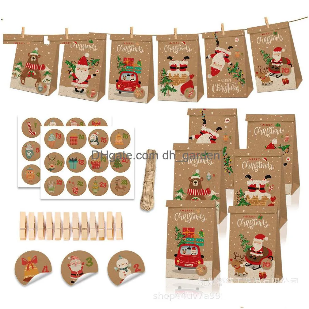 kraft paper oil bag leopard easter carnival valentines day candy gift set packaging