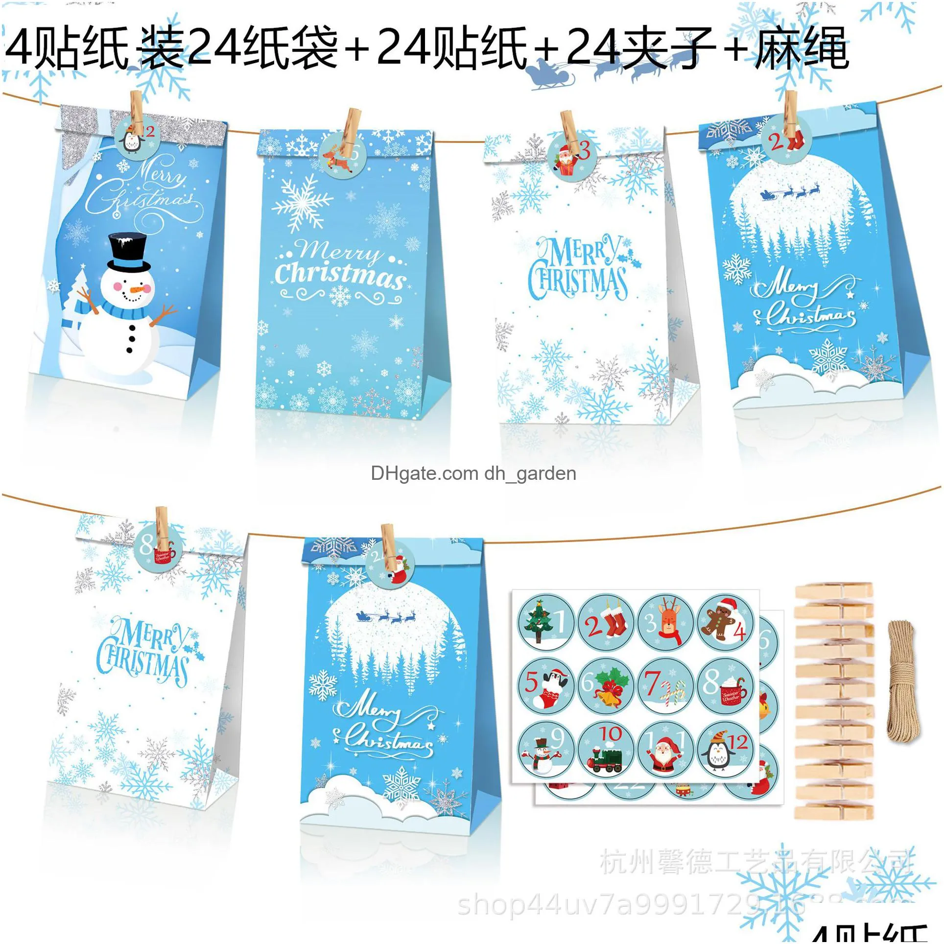 merry christmas snowman snowflakes candy peace fruit gift kraft paper bags