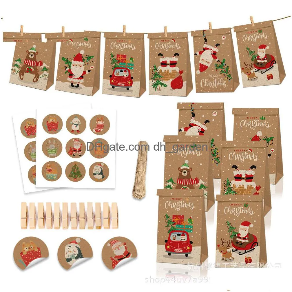 kraft paper oil bag leopard easter carnival valentines day candy gift set packaging