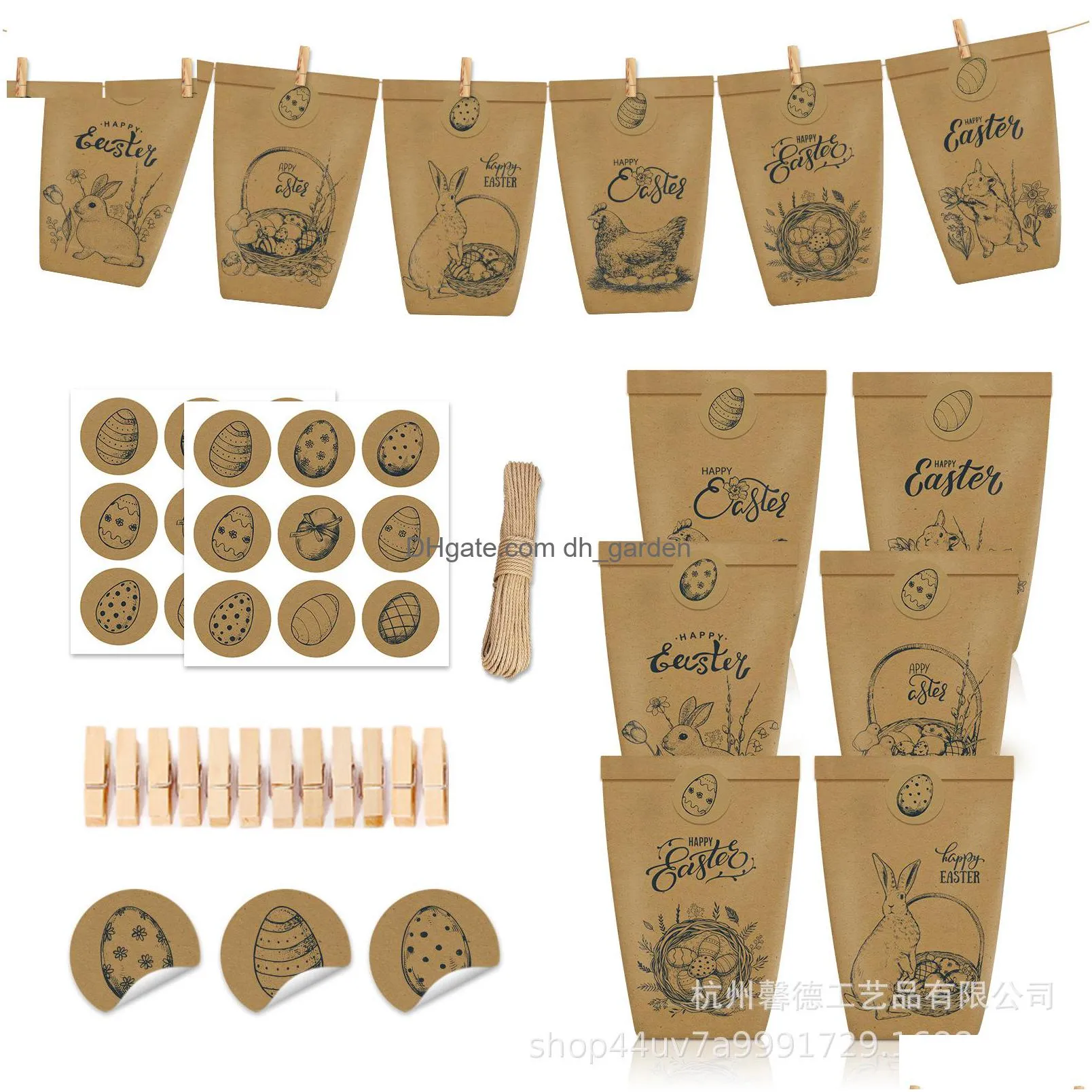 independence day of the united states on july 4 independence day national day candy gift set packing kraft paper oil paper bag 