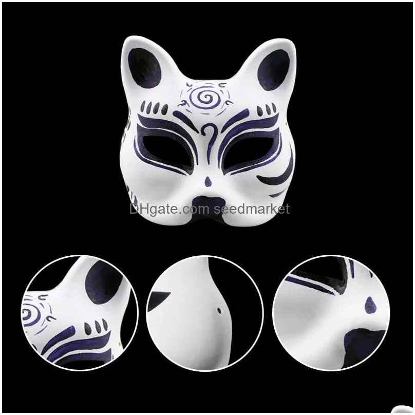 makeup dance white masks embryo mould diy painting handmade mask pulp animal halloween festival party masks white paper face mask dbc