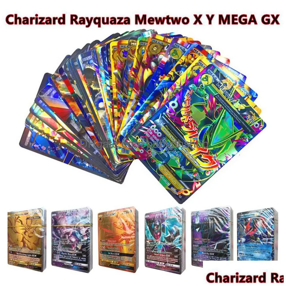 100 to 300pcs no repeat playing for game collection cards toys trading gx m177y