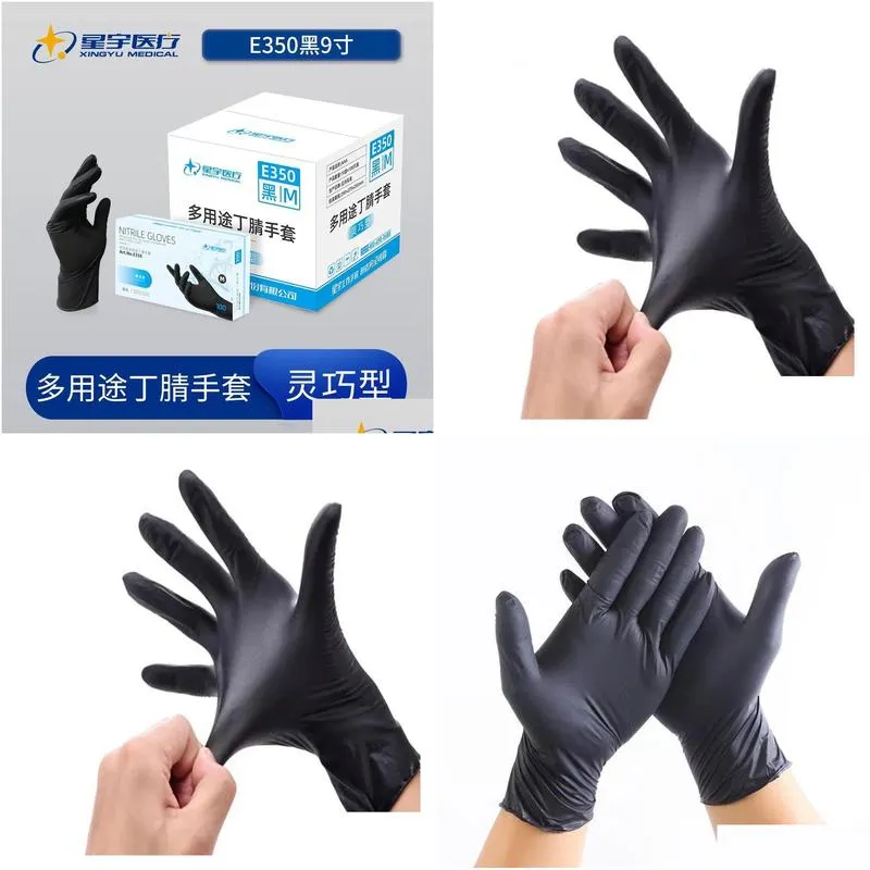 xingyu nitrile gloves black antiskid particle protection kitchen laboratory baking xingyu disposable