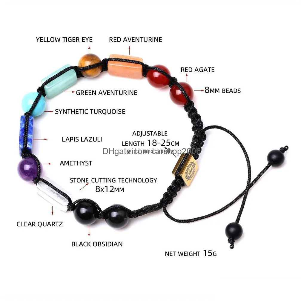 8x12mm grooving yoga seven chakras natural stone bracelet beads gemstone amethyst agate lapis tiger eye bracelets for women men jewelry will and