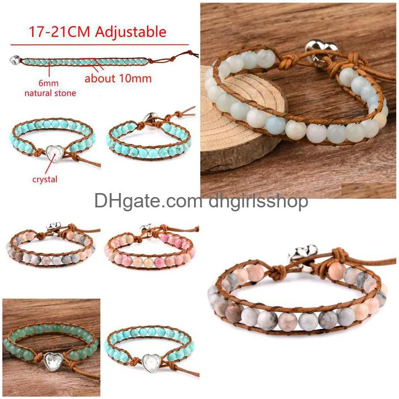6mm genuine natural stone beaded heartshaped turquoises leather cord bracelet for women men jewelry
