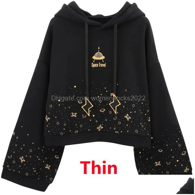 womens hoodies sweatshirts autumn women kawaii short hoodie harajuku flare long sleeve starry sky print lightning embroidery drawstring hooded sweatshirt