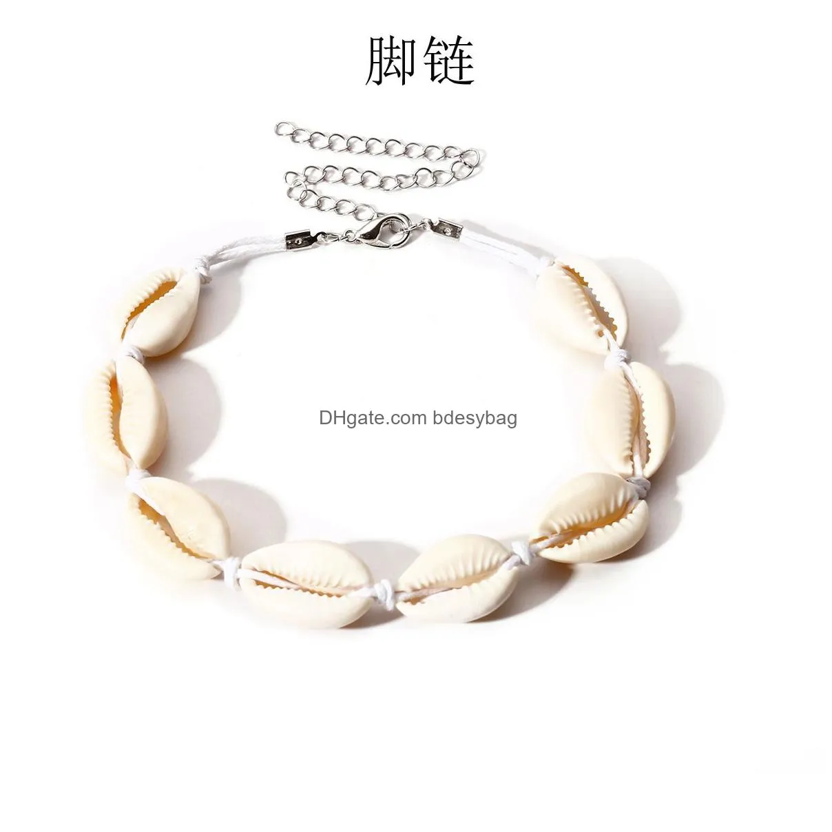 natural shell woven bracelet anklet men and women beach travel daily wear birthday valentines day bracelet