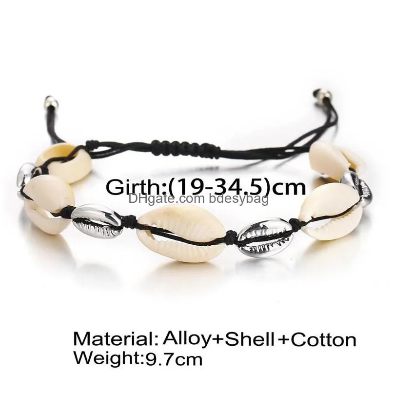 shell bracelet handmade woven shell wax rope men and women beach anklet bracelet 8.511 inches adjustable