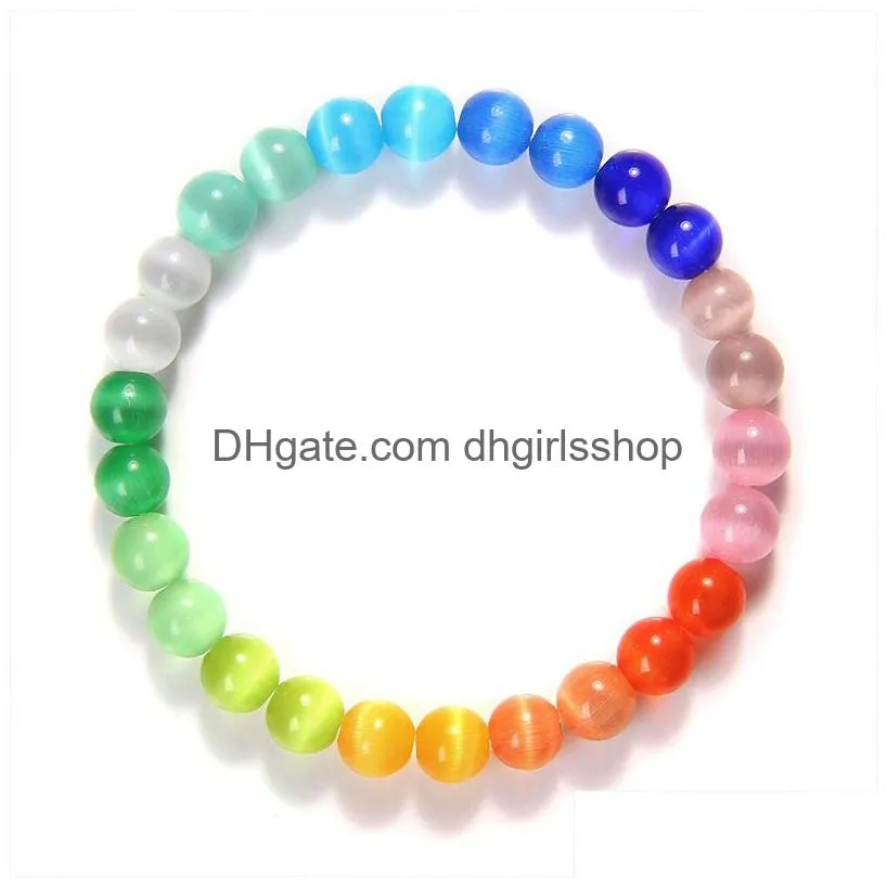 bracelet multicolor cat eye bracelets rainbow reiki natural stone bracelets for women men fashion jewelry gift