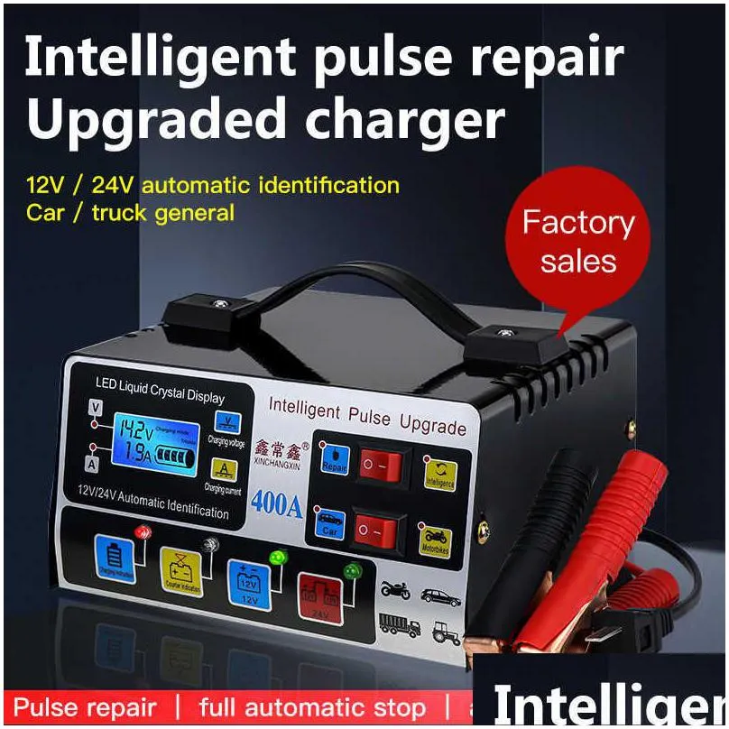 12v24v 220w car battery  fully automatic high frequency intelligent pulse repair  lcd display high power 