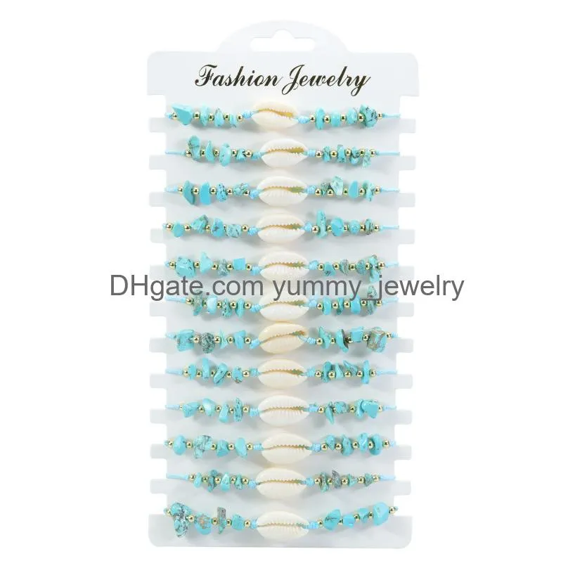 12pc/set shells turquoise woven bracelet wind surfing beach hand rope hand adjustable braided bracelet set