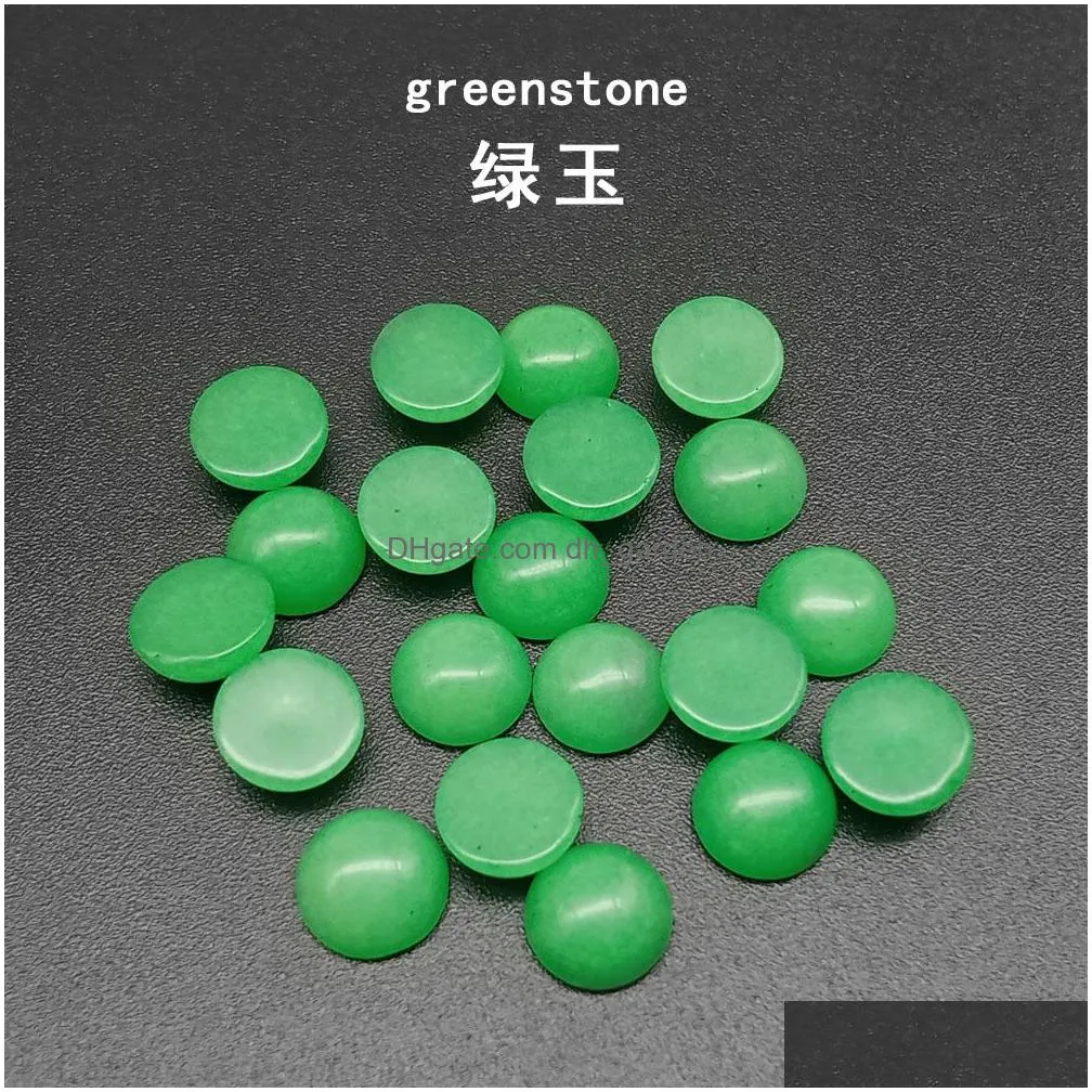 4/6/8/1012/14mm gemstone cabochons natural synthetic stone beads green aventurine cabochons for earring necklace bracelet